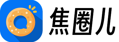 焦圈儿